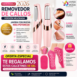 Removedor de Callos SmartLife™ Modelo 2026 Con Mas Potencia + Calcetines De Gel Para Hidratación como Regalo 🎁